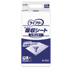 ライフリー シュッと吸収シート レギュラー 72枚入り 業務用 ユニ・チャーム 52653