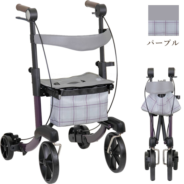 ミシェル 歩行車 ロレータ型 Michelle 幸和製作所 WAW22 商品詳細