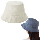 日差しをよける日傘帽子 セルヴァン 051252800 051251600